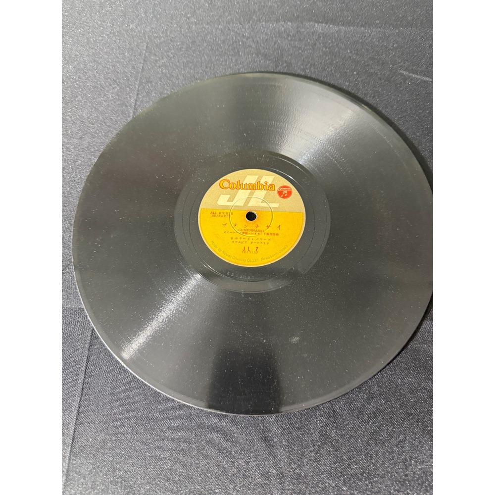 Columbia Vinyl 78 RPM Record 10" Black Excellent Gomen-Nasai Richard Powers JL 7